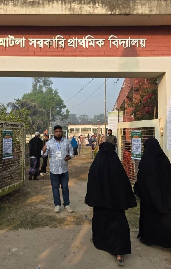 Women Participants of Brahmanbaria Sadar