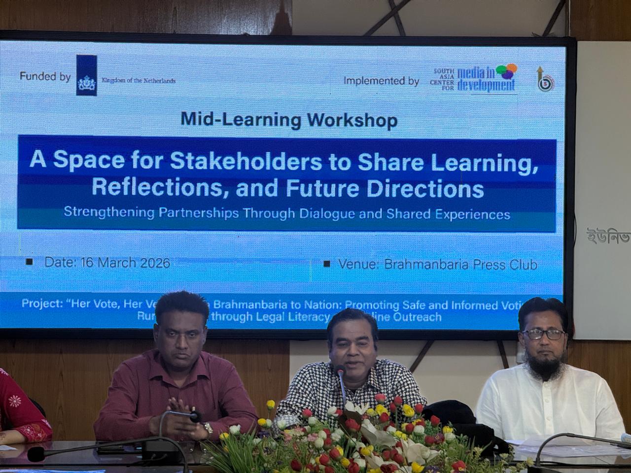 Mid-learning Workshop with Stakeholders