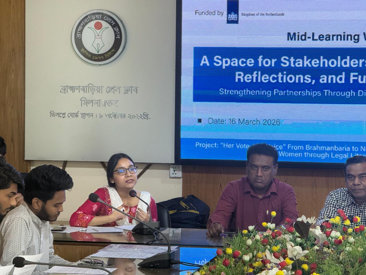 Mid-learning Workshop with Stakeholders