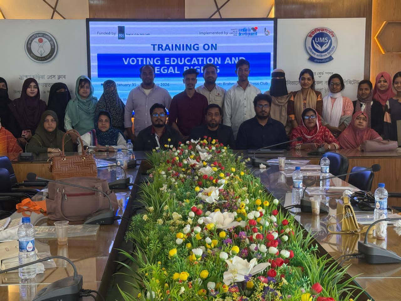 SACMID Successfully Concludes Second Training on Voter Education and Legal Rights for Women in Brahmanbaria