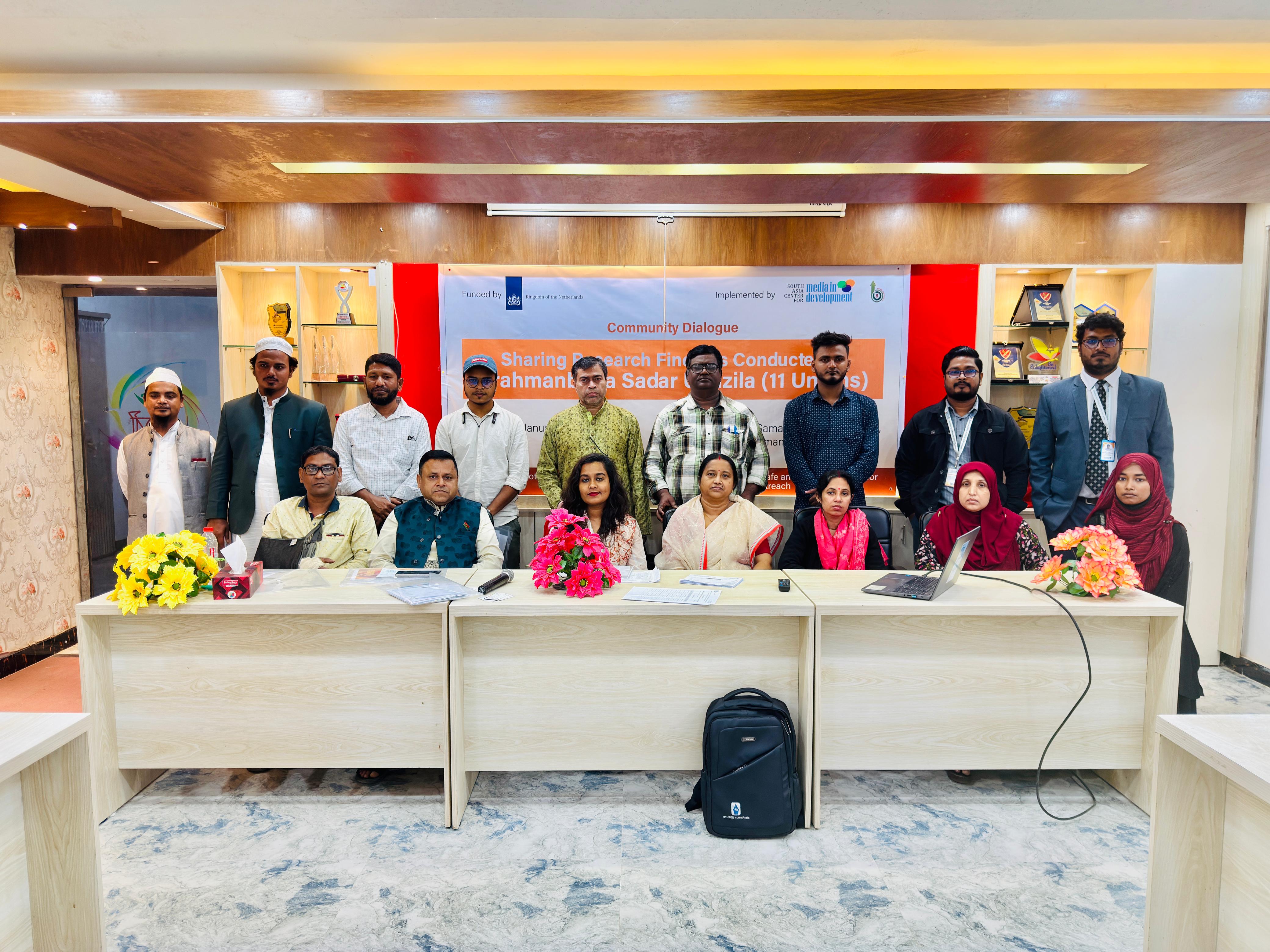 SACMID Presents Baseline Findings in Brahmanbaria Session Group Photo