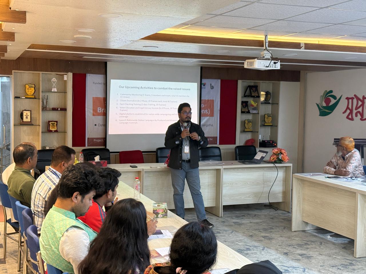 SACMID Presents Baseline Findings in Brahmanbaria Session 1